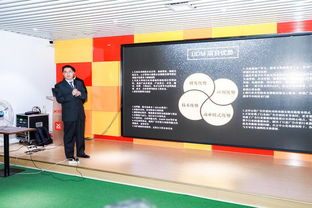 寒冬中破冰前行 首款广告营销公链UDM白皮书在京逆势发布，引领区块链技术赋能行业新未来